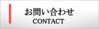 䤤碌