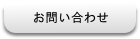 䤤碌