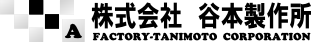  ë